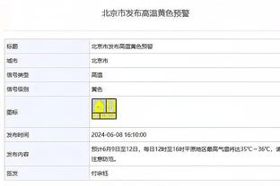 巴萨联赛交手塞尔塔大名单：莱万领衔&罗克在列，加维等多人伤缺